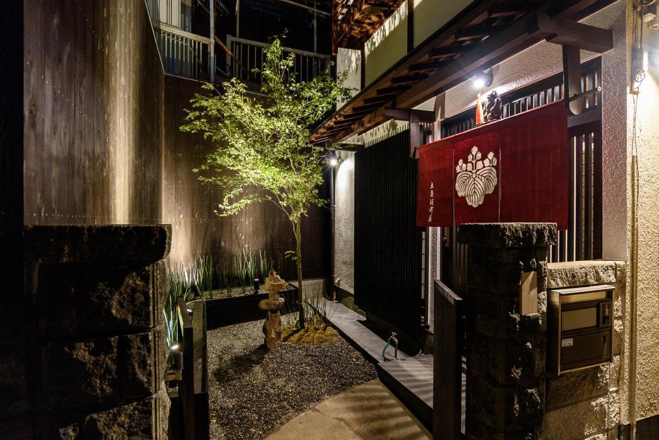 Gojozaka Samurai Machiya Kyoto Exterior photo